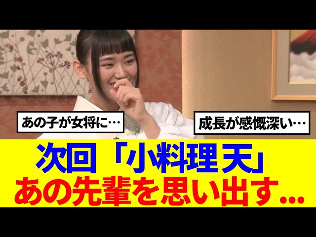 Thumbnail of post image 049