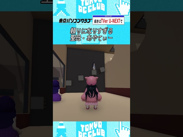 Thumbnail of post image 088