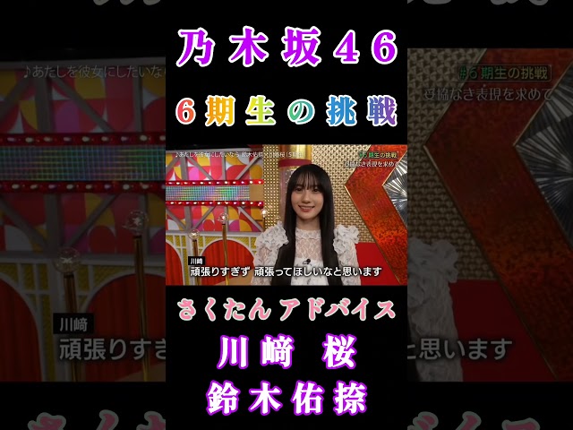 Thumbnail of post image 007