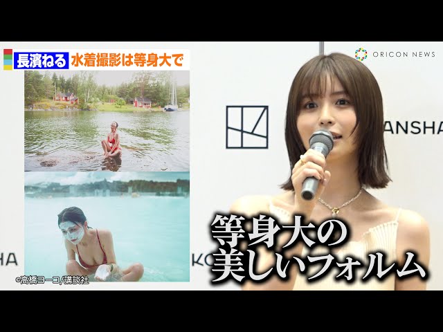 Thumbnail of post image 059