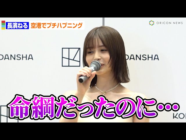 Thumbnail of post image 179