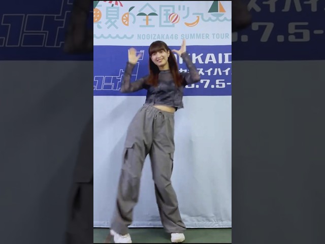 Thumbnail of post image 080