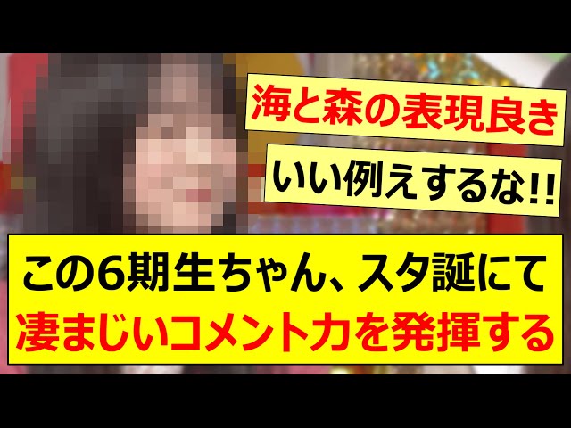 Thumbnail of post image 123