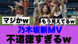 Thumbnail of post image 057