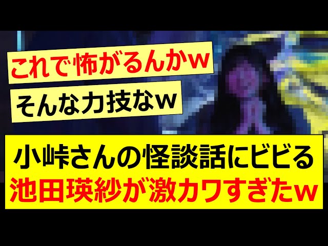 Thumbnail of post image 162