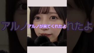 Thumbnail of post image 175