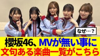 Thumbnail of post image 057