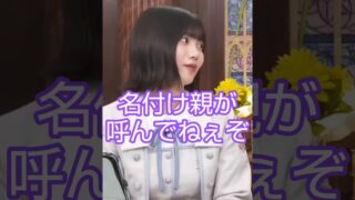 Thumbnail of post image 006