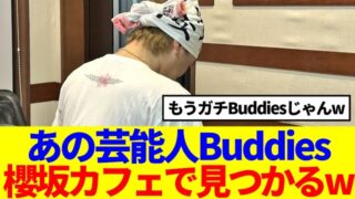 Thumbnail of post image 030