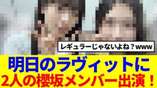 Thumbnail of post image 010