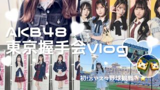 Thumbnail of post image 012