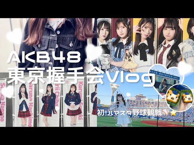Thumbnail of post image 124