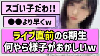 Thumbnail of post image 137