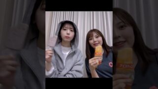 Thumbnail of post image 048