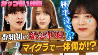 Thumbnail of post image 083