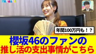 Thumbnail of post image 009