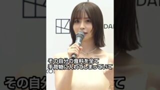 Thumbnail of post image 174