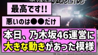 Thumbnail of post image 157