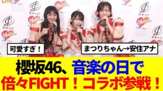 Thumbnail of post image 033