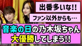 Thumbnail of post image 075