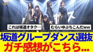 Thumbnail of post image 183