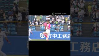 Thumbnail of post image 098