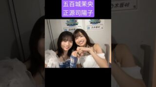 Thumbnail of post image 049