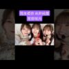 Thumbnail of new posts 089