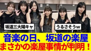 Thumbnail of post image 021