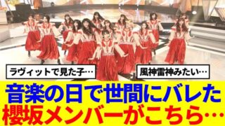 Thumbnail of post image 076