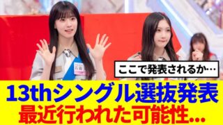 Thumbnail of post image 086