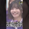 Thumbnail of new posts 011