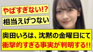 Thumbnail of post image 127