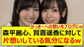 Thumbnail of post image 025