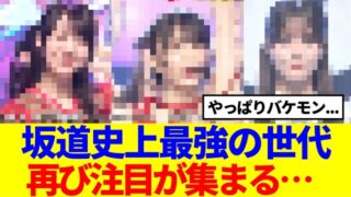 Thumbnail of post image 036