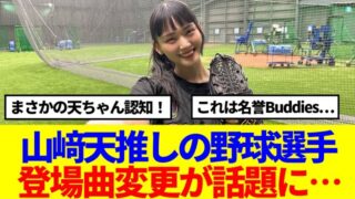 Thumbnail of post image 120