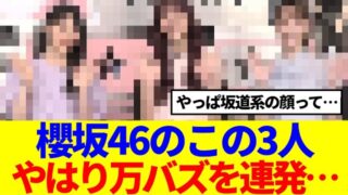 Thumbnail of post image 119