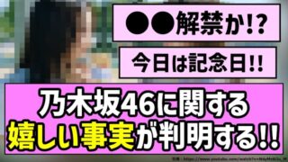 Thumbnail of post image 195