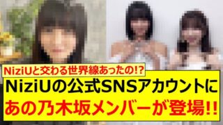 Thumbnail of post image 006