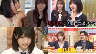 Thumbnail of post image 093