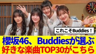 Thumbnail of post image 164