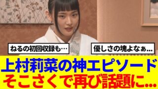 Thumbnail of post image 143