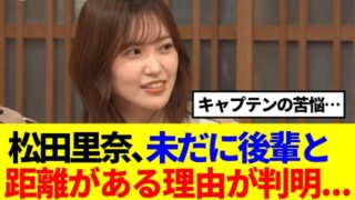 Thumbnail of post image 081