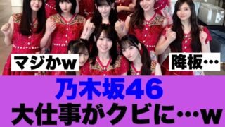 Thumbnail of post image 022