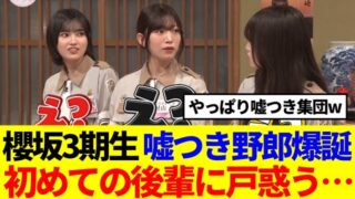 Thumbnail of post image 175