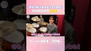 Thumbnail of post image 197