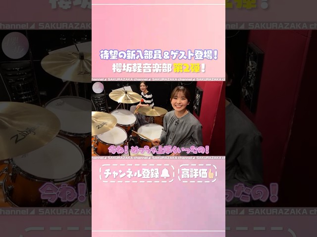 Thumbnail of post image 117