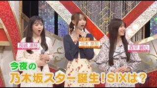 Thumbnail of post image 031