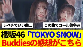 Thumbnail of post image 058