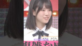 Thumbnail of post image 141